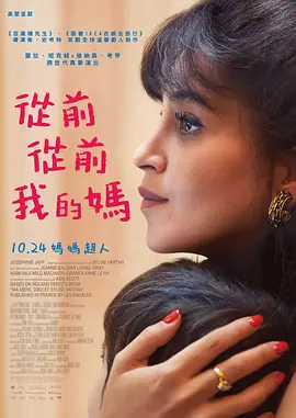 久久久婷